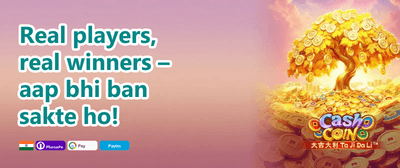 100% Welcome Match Bonus promotional banner