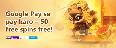Yono Game Special promotion