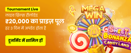 Spin 777: Win Big Today! banner